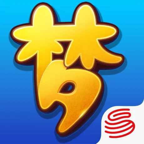 梦幻西游互通版最新版本 v3.16.0