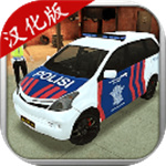 美国警车警察模拟器中文版
