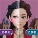 甜心公主美容装扮游戏安卓版 v1.0.1