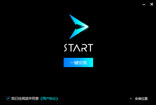 start云游戏免费体验30天激活码2024 start云游戏免费体验30天激活码最新