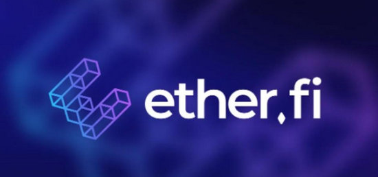 ETHFI币能买吗 ETHFI币值得投资吗