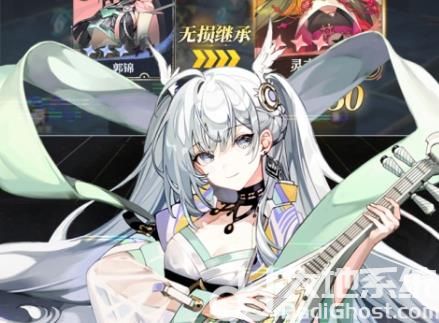 少年西游记2官服