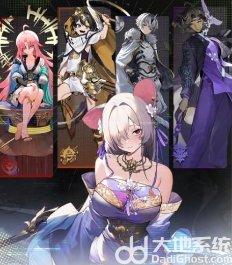 少年西游记2官服