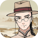 山河旅探破解版 v1.0.10