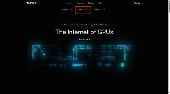 IO.NET币怎么挖 IO币挖矿教程