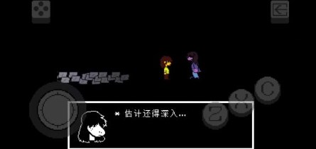 三角符文汉化版下载