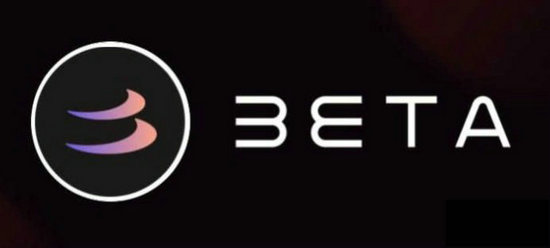 BETA币怎么样 BETA币还能涨起来吗