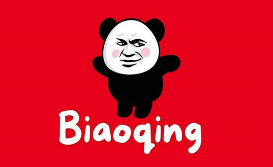 BIAO币是什么 BIAO币详细介绍一览