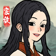 家族重开模拟破解版 v3.2