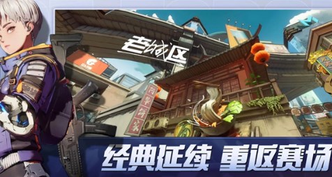王牌战士2国际服