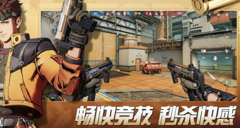 王牌战士2国际服