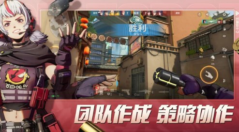 王牌战士2国际服