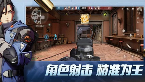王牌战士2国际服