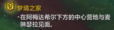 游侠网10