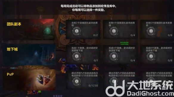 游侠网4