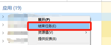 《黑神话悟空》解压完启动不了解决方法