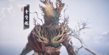 黑神话悟空第三章隐藏boss在哪 黑神话悟空第三章隐藏boss位置