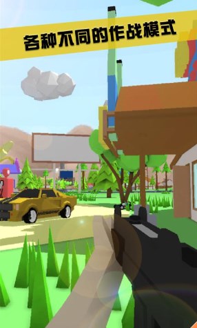 沙雕模拟器破解版