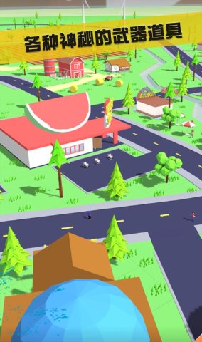 沙雕模拟器破解版