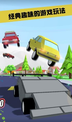 沙雕模拟器破解版