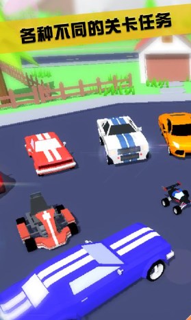 沙雕模拟器破解版