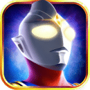 奥特曼英雄归来小y版下载 v1.31.13