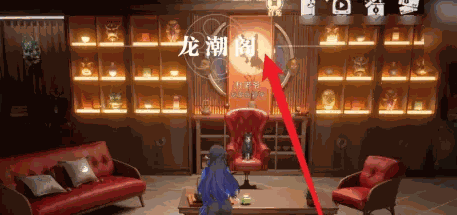 《归龙潮》封印宝箱密码介绍