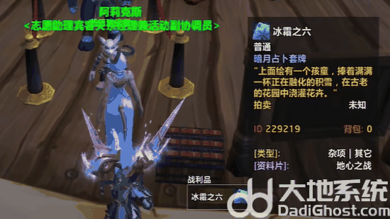 游侠网3