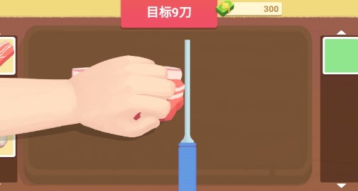 奶奶的菜谱破解版