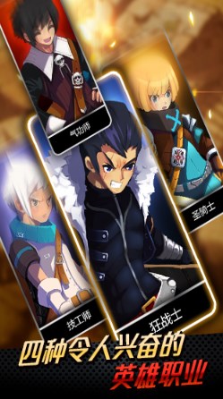 泽诺尼亚5中文破解版