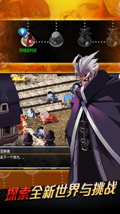 泽诺尼亚5中文破解版