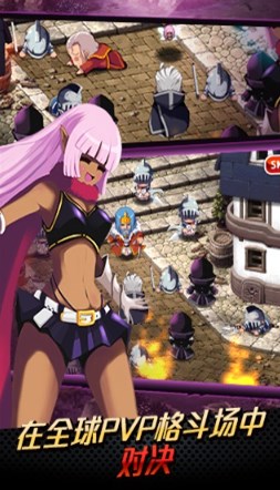 泽诺尼亚5中文破解版