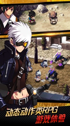 泽诺尼亚5中文破解版