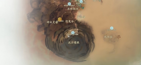 游侠网5