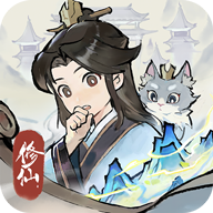 掌门下山最新版 v1.5