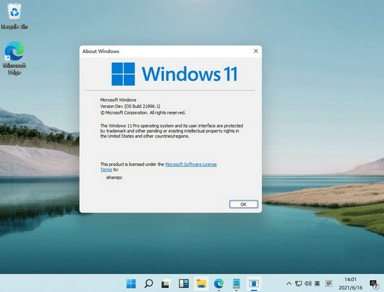 雨林木风win11 32位系统下载 v2022
