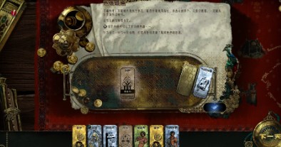 苏丹的游戏修改器 v0.3.5045