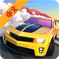绝尘漂移破解版 v1.4.51