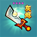 几何王国破解版无限钻石 v1.2.20