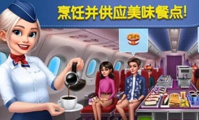 球球旅行记破解版