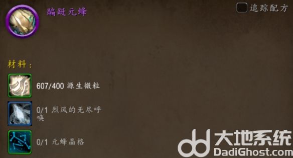 游侠网4