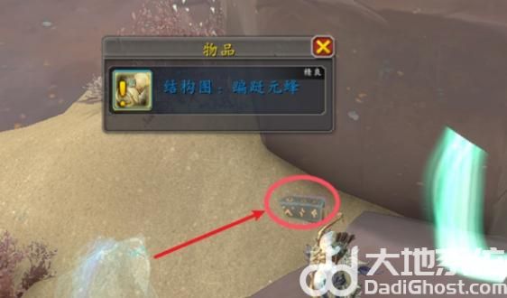 游侠网3