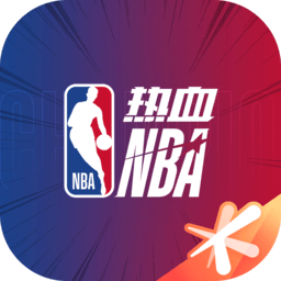 热血美职篮安卓版 v1.1