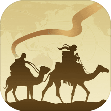 寻梦丝路最新版 v2.2