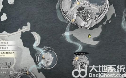 游侠网4
