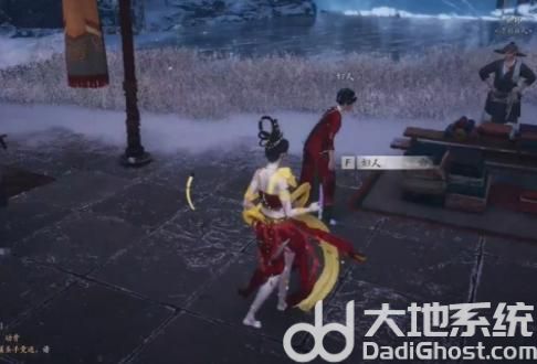 游侠网3