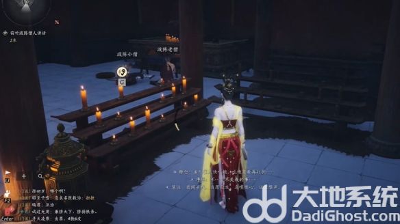 游侠网5