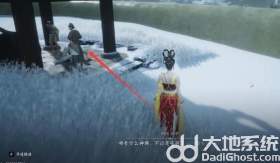 游侠网9