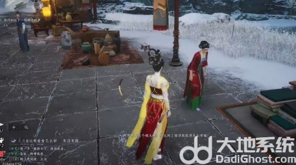 游侠网8