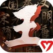 王于兴师安卓版 v1.0